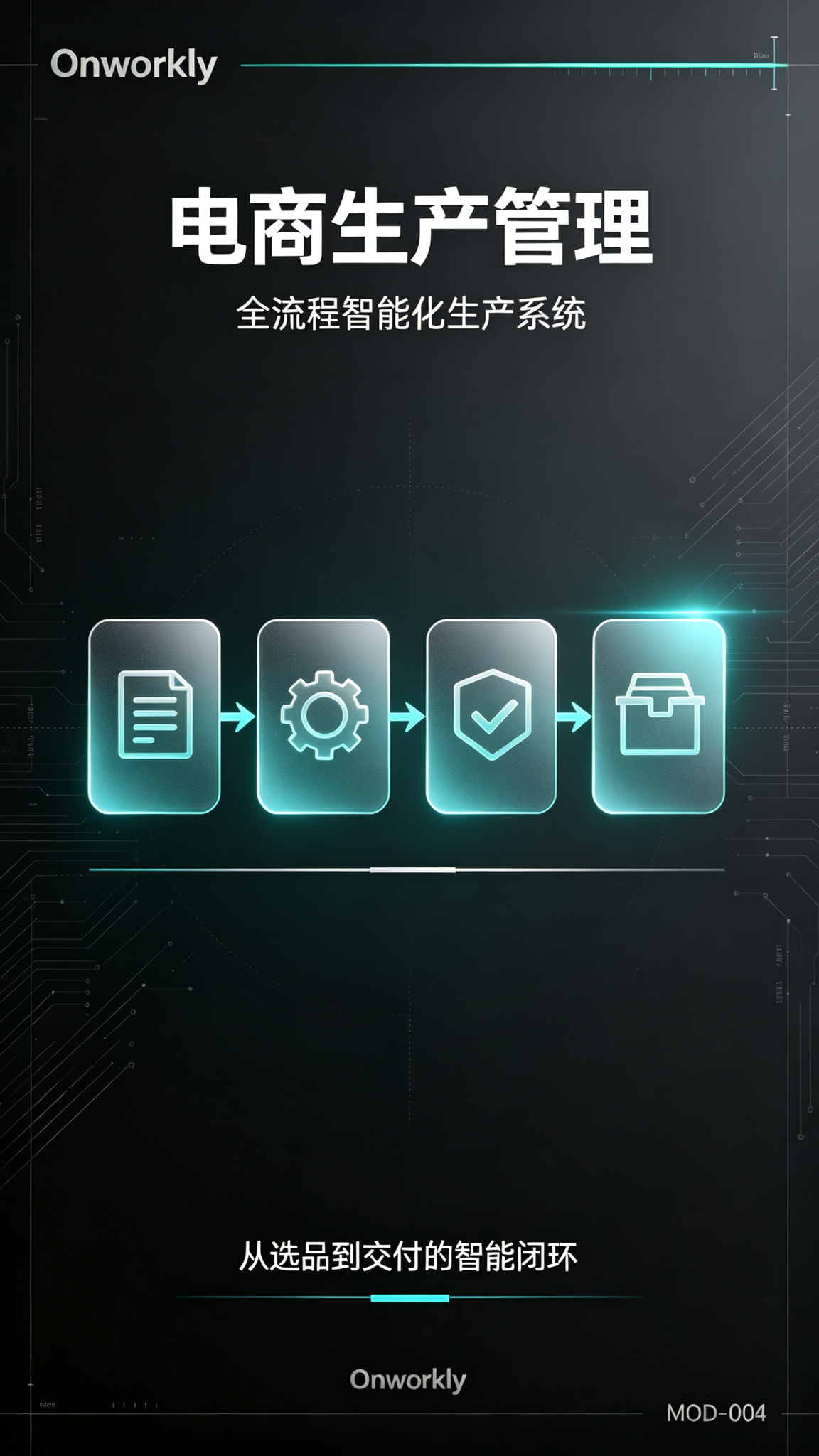 别再跟 AI"聊天"了,它真正值钱的是替你把活交了